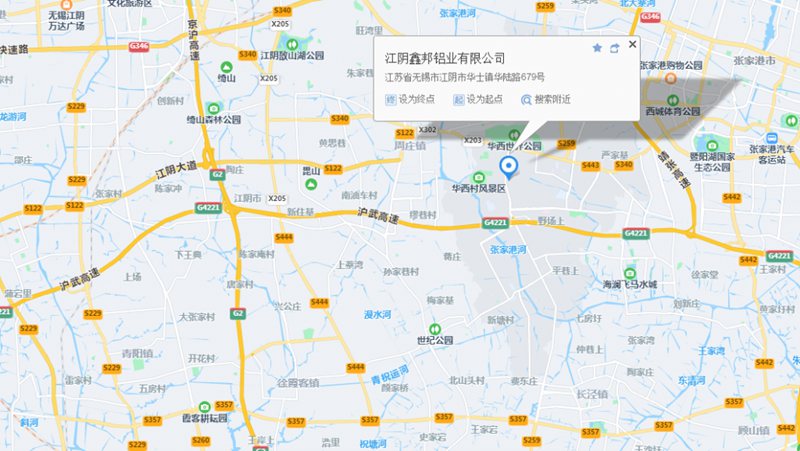 联系方式